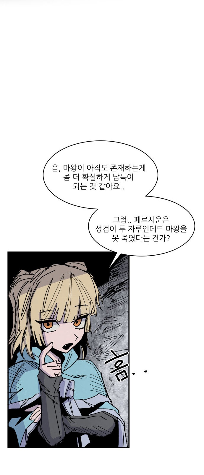 22 페이지