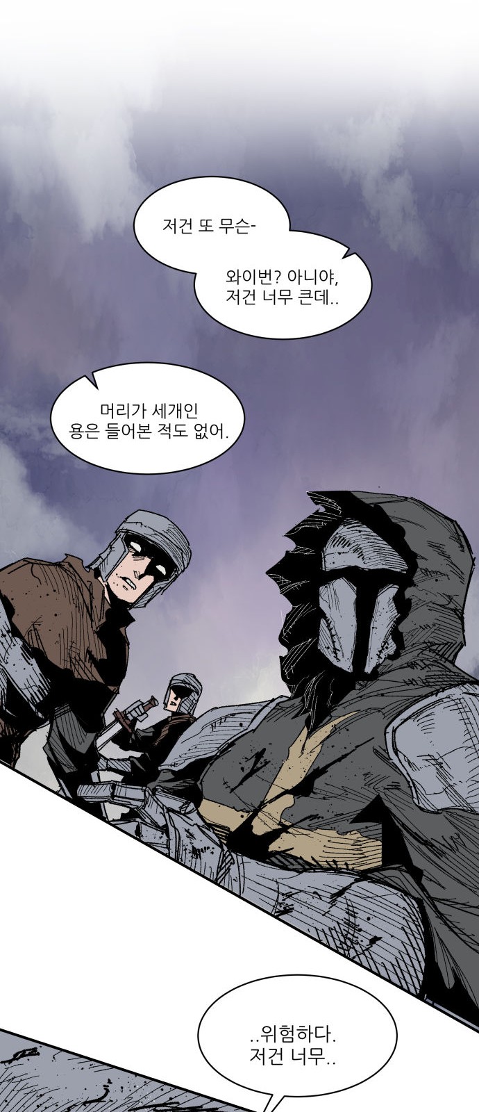 41 페이지