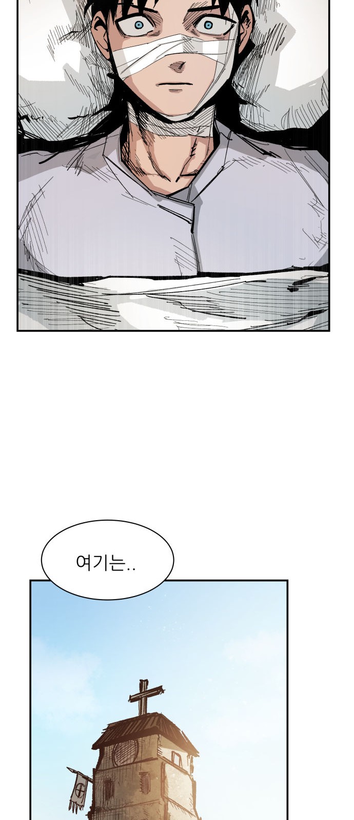 65 페이지
