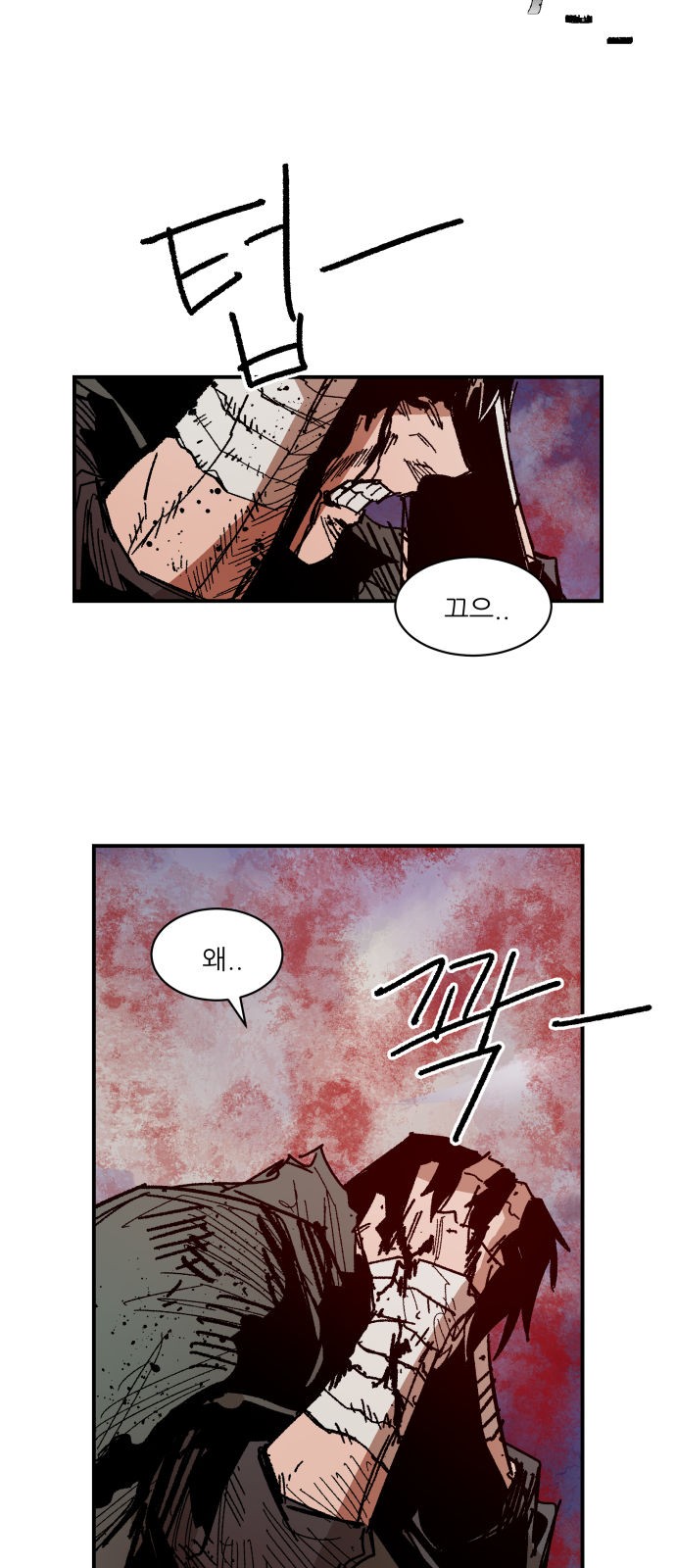 45 페이지