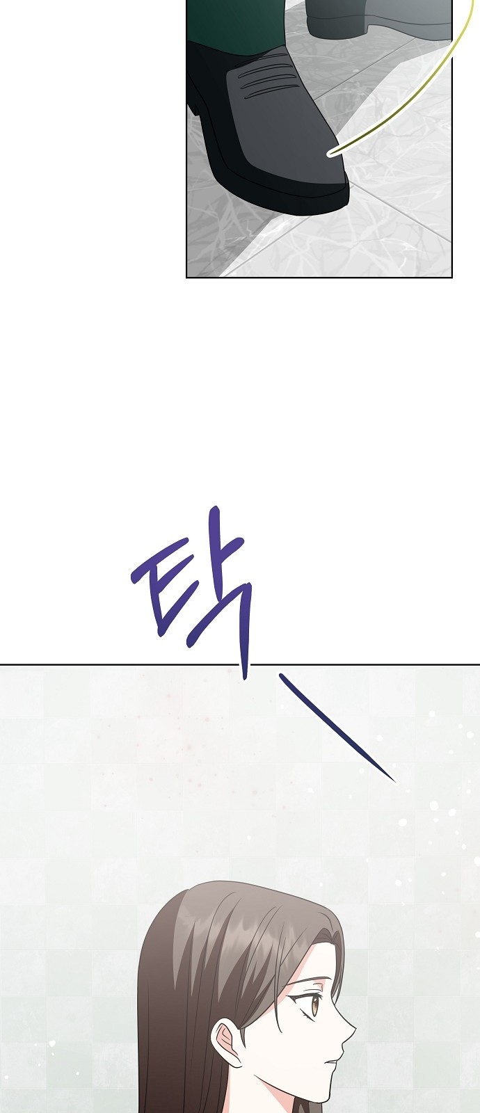 112 페이지