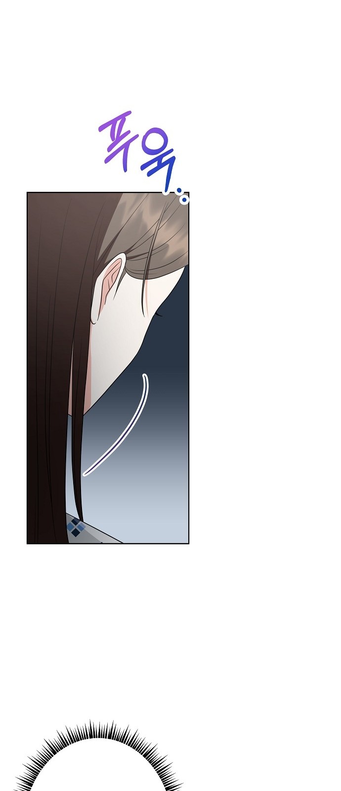 91 페이지