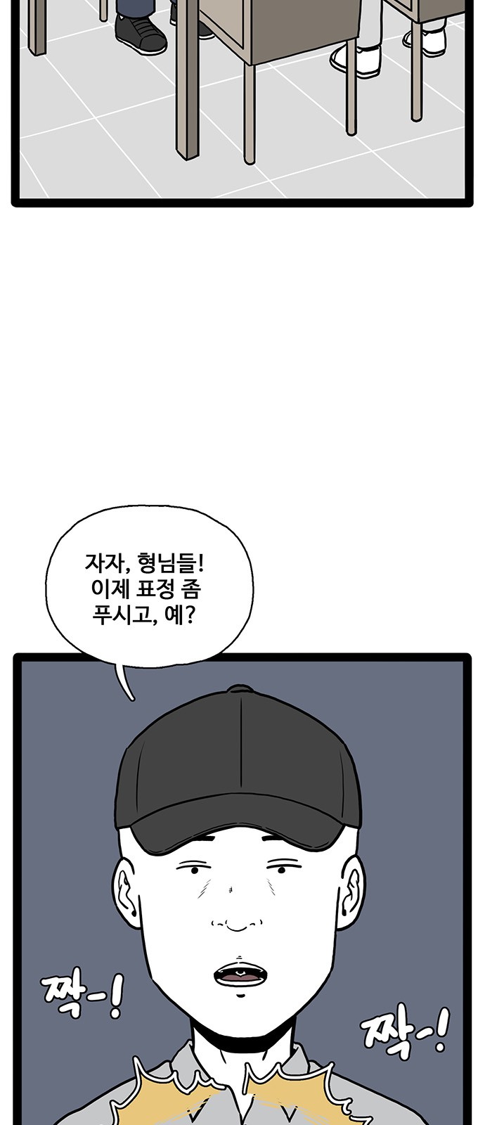 27 페이지