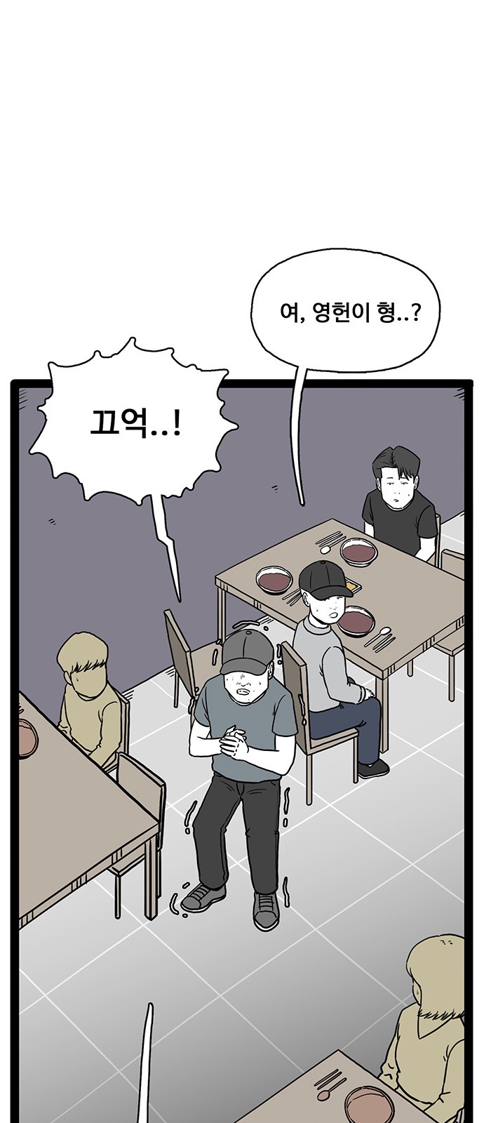 62 페이지