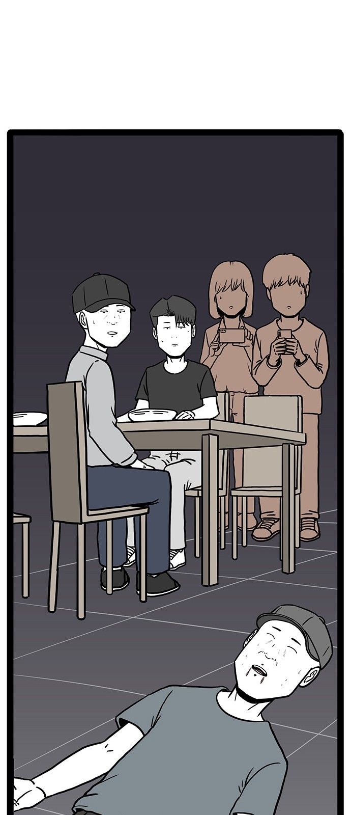 69 페이지