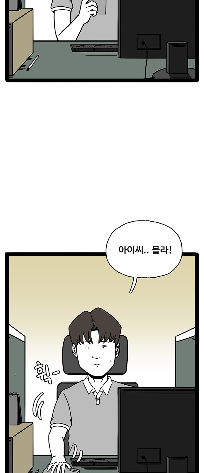 10 페이지
