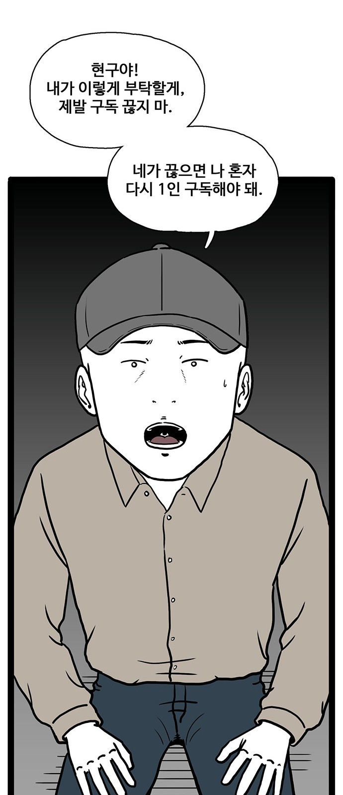 34 페이지