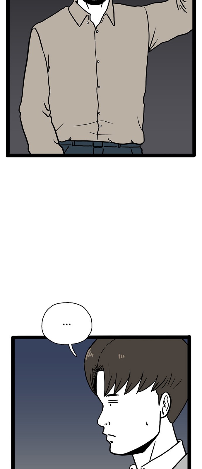 45 페이지