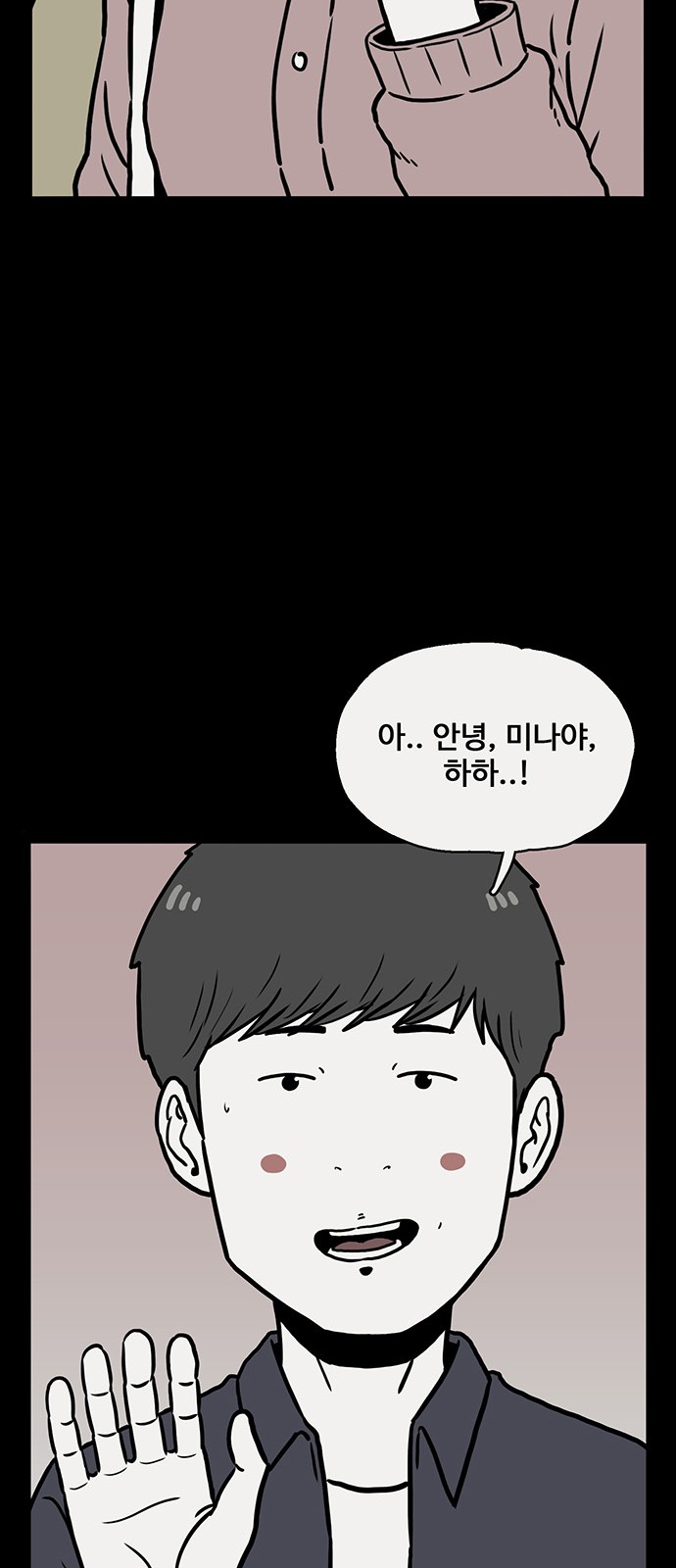 19 페이지