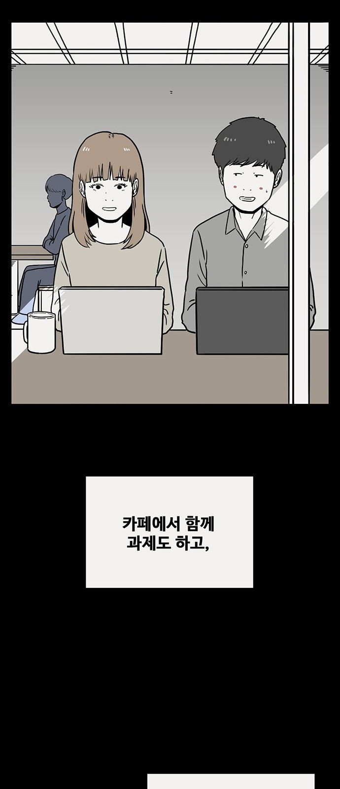 25 페이지
