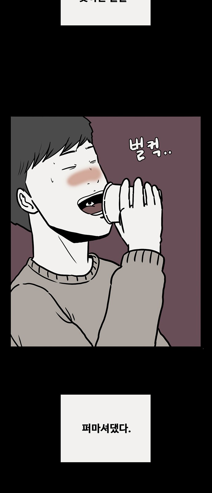 40 페이지