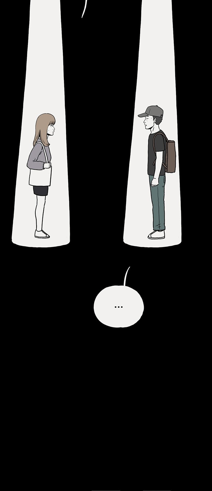 80 페이지