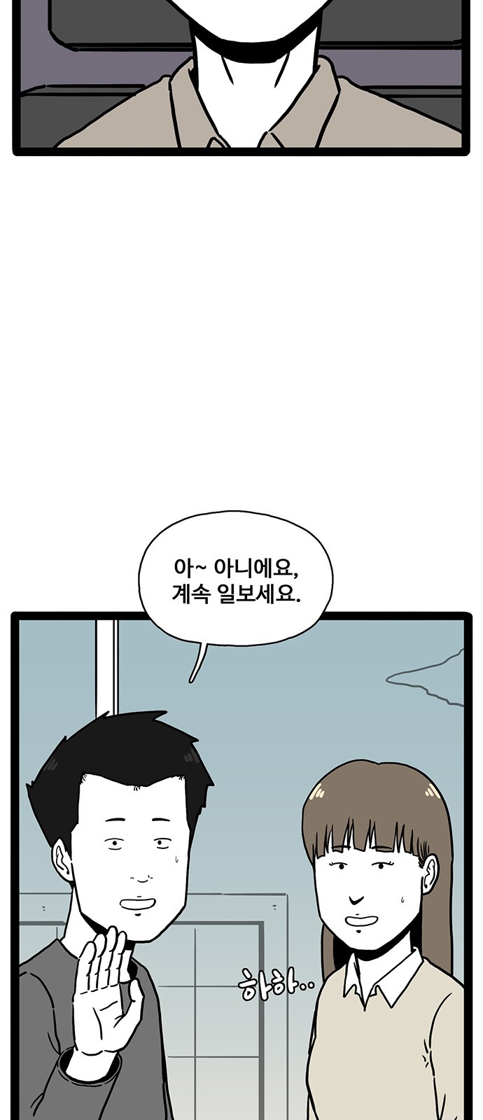 14 페이지