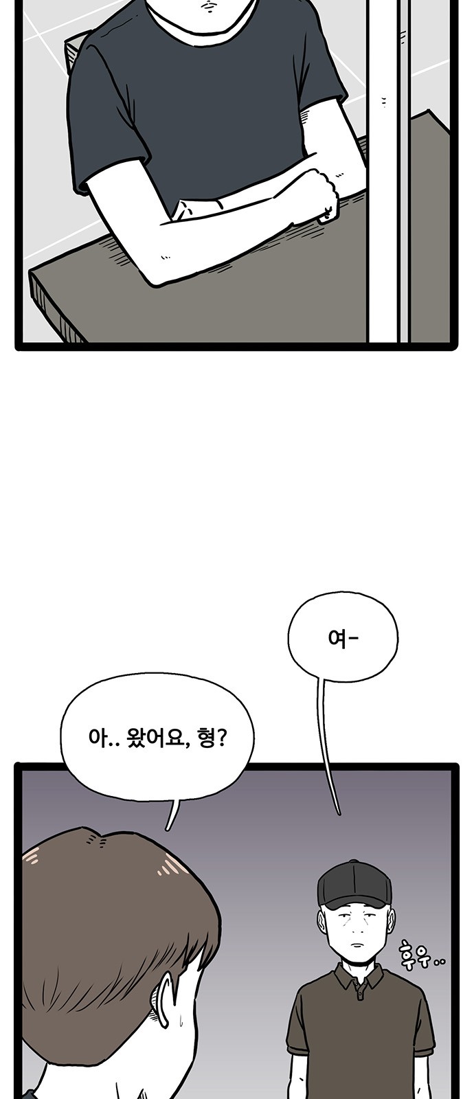 23 페이지