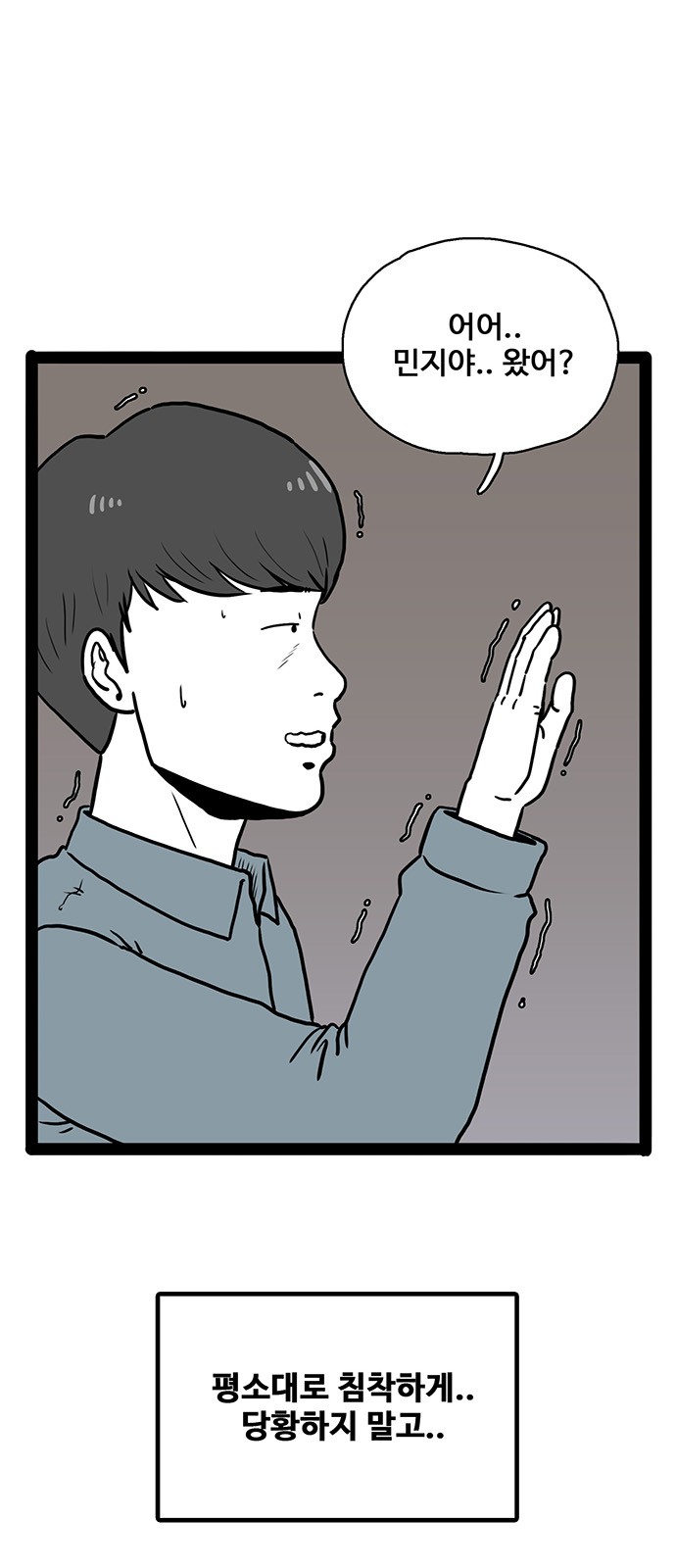 18 페이지