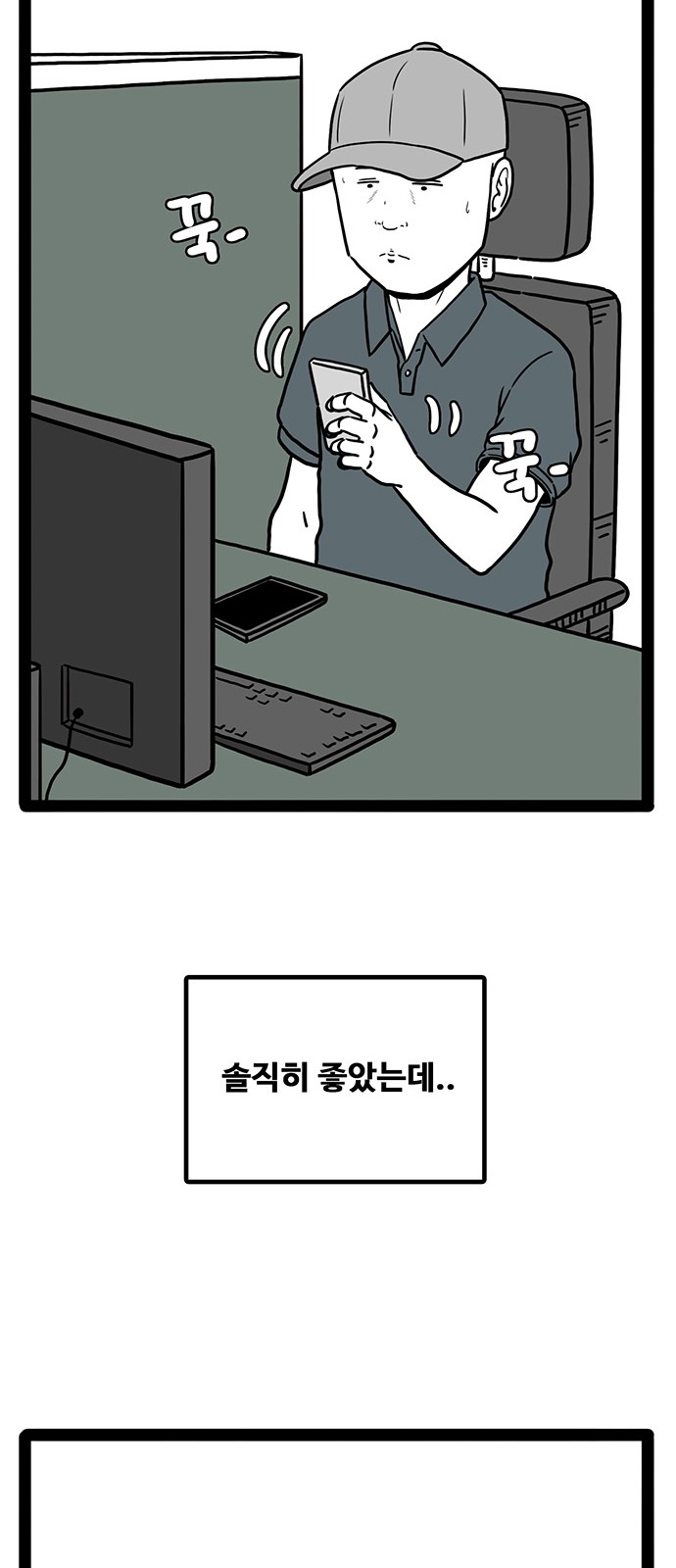 57 페이지