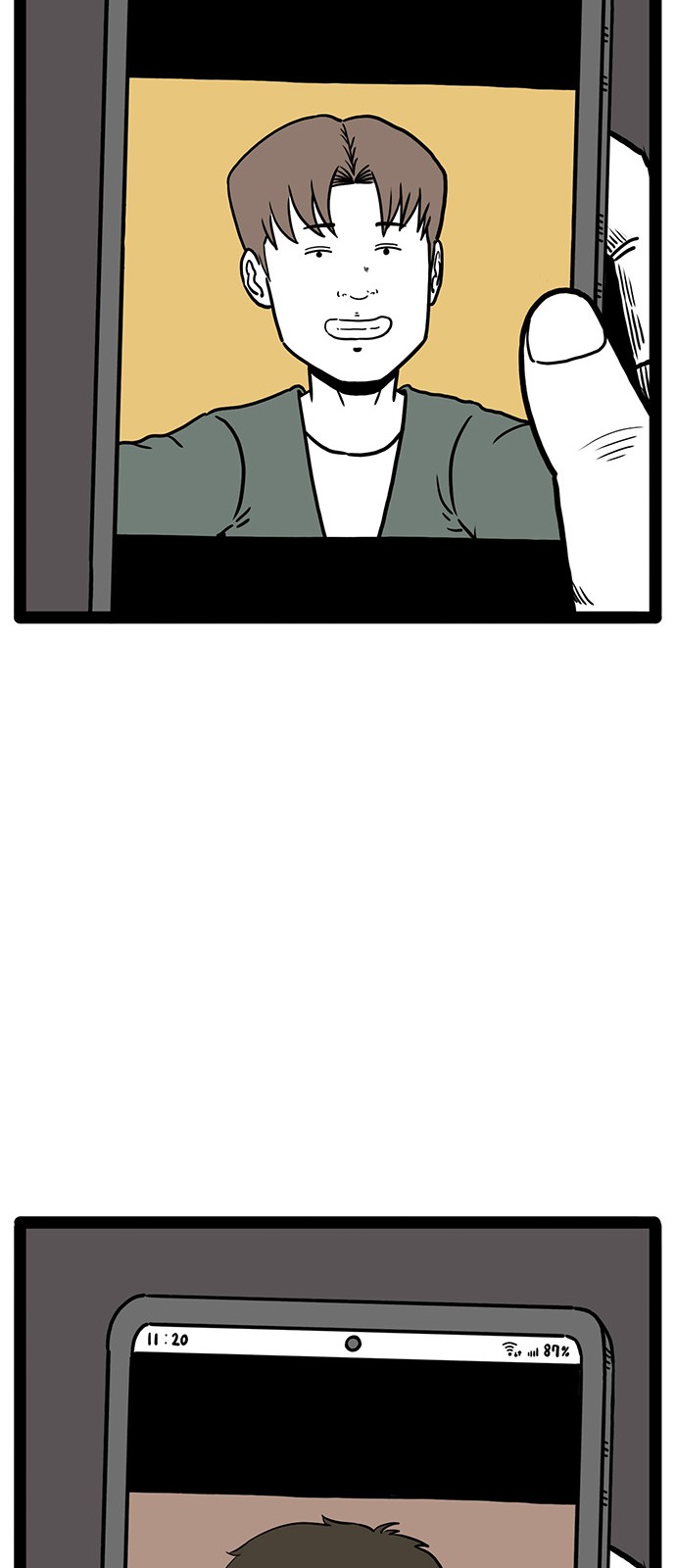 59 페이지