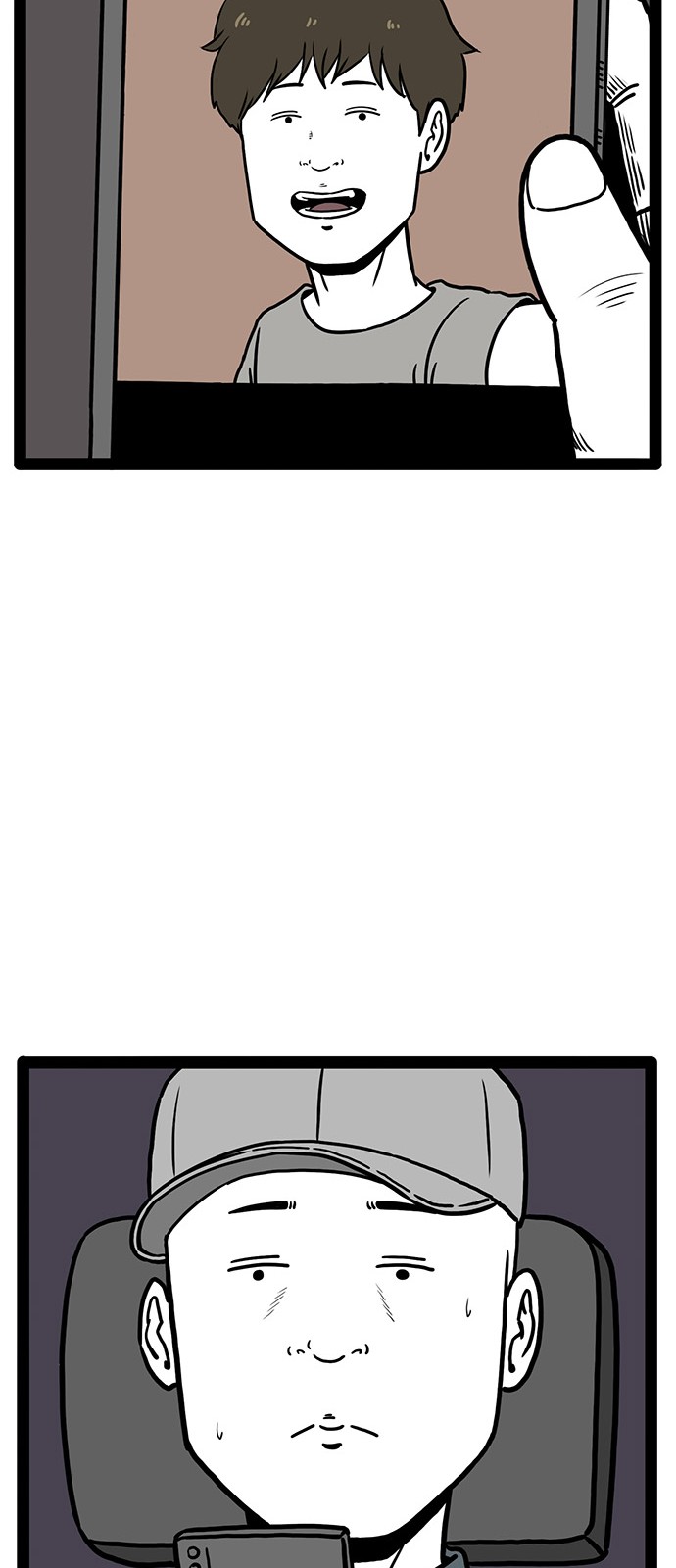 60 페이지