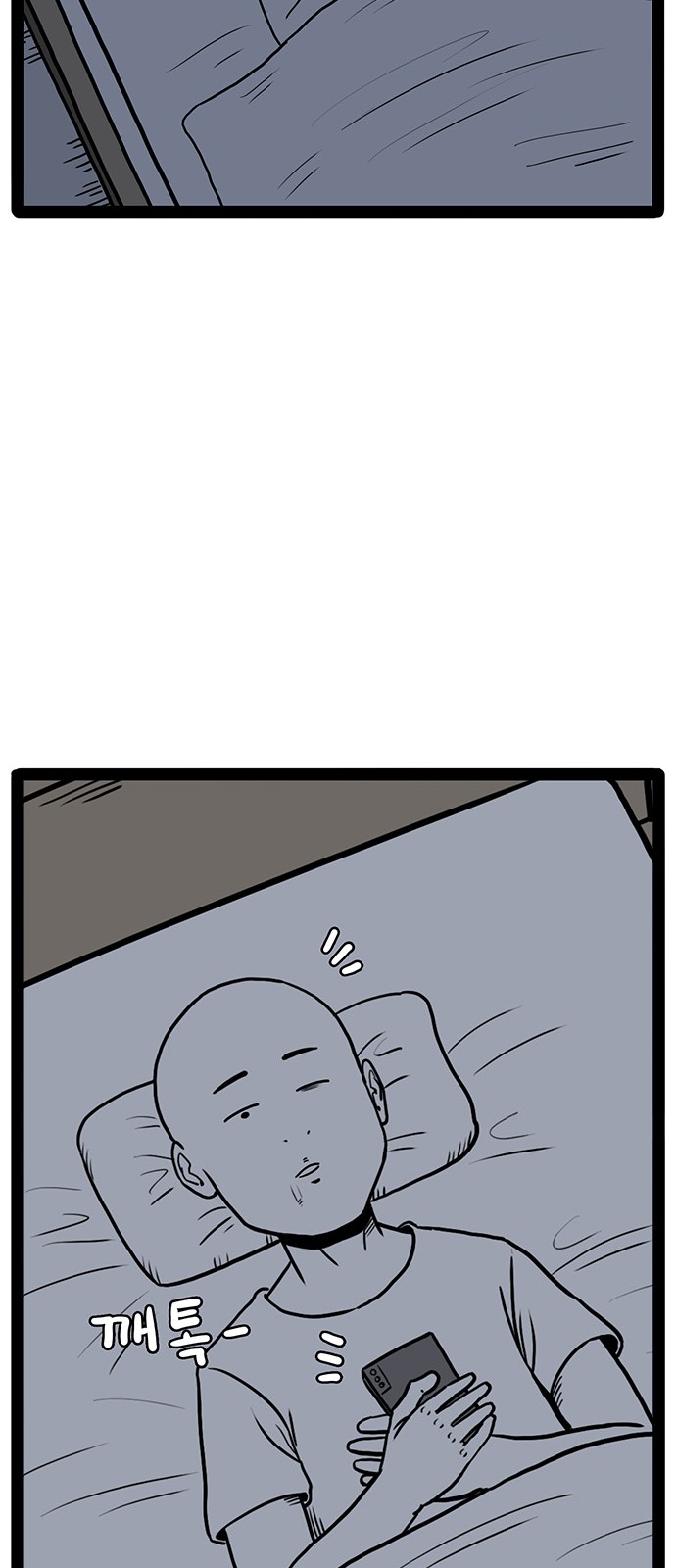 100 페이지