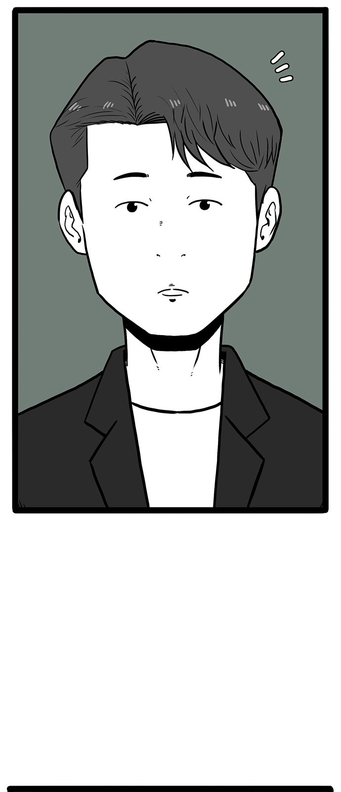104 페이지