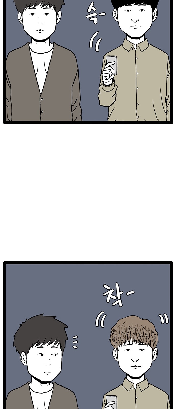 57 페이지
