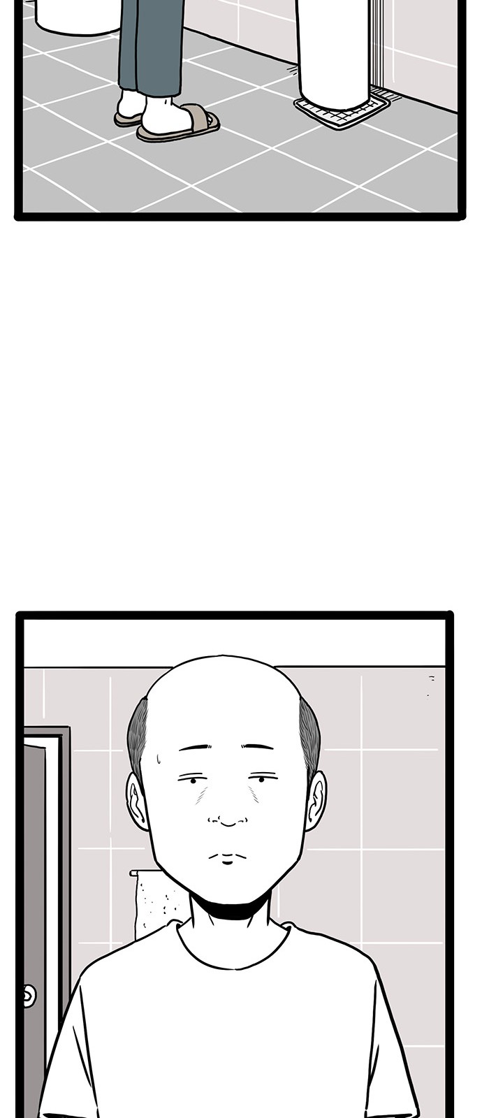 38 페이지