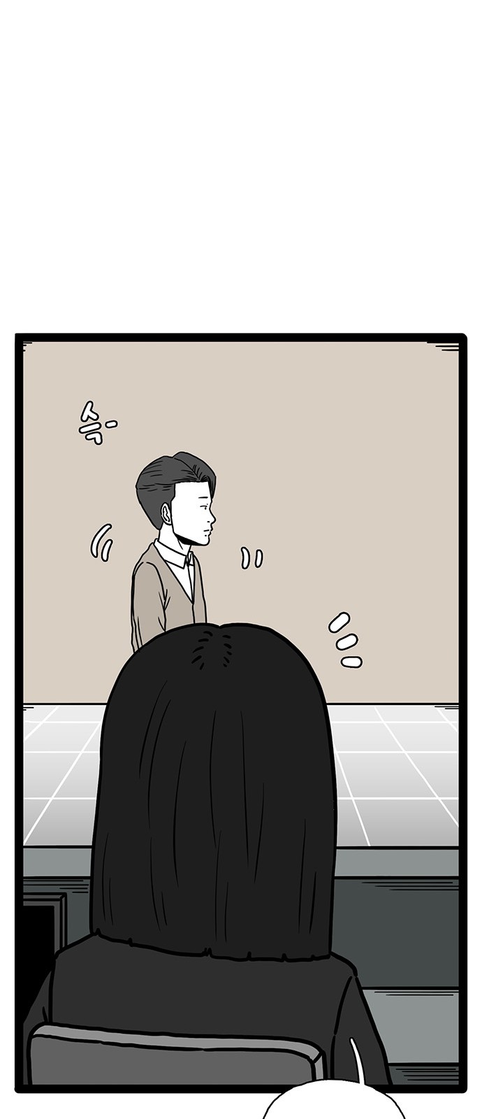 60 페이지