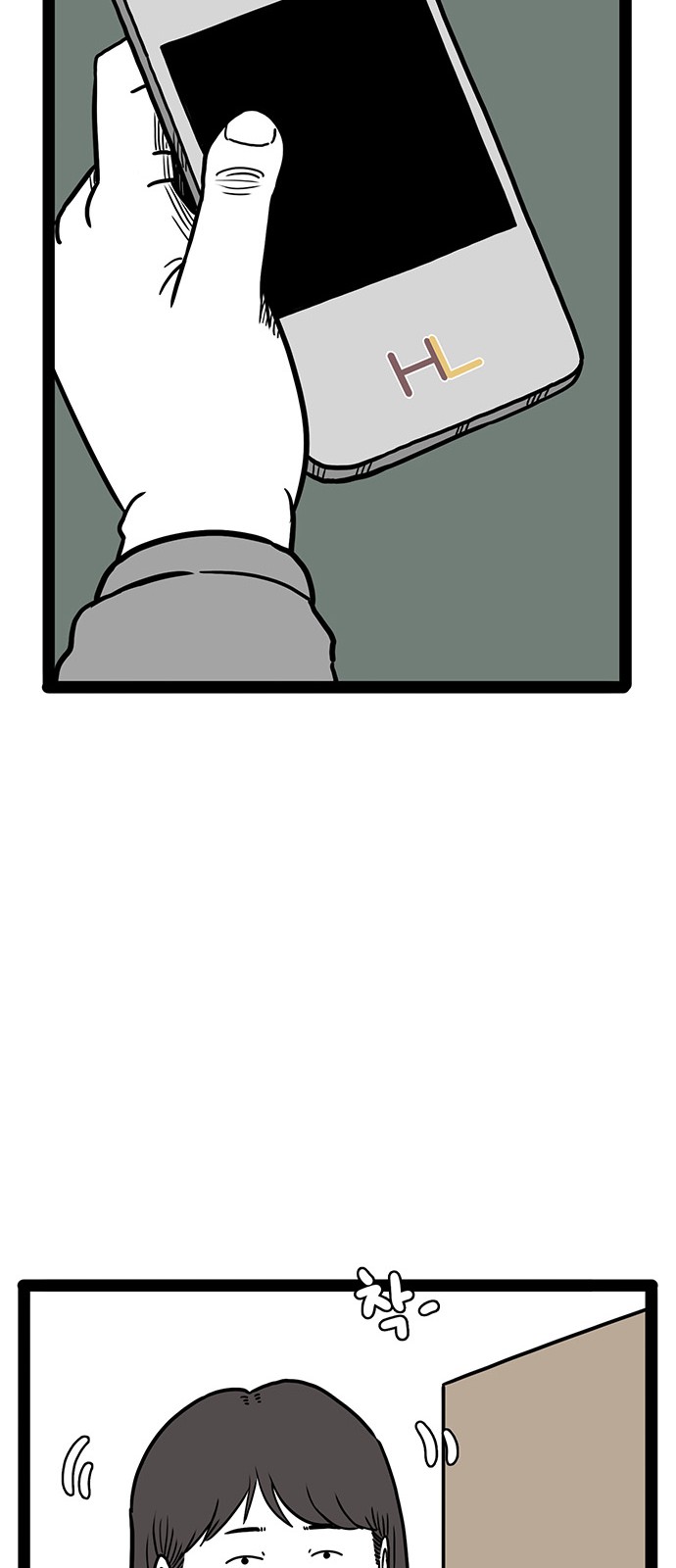 22 페이지