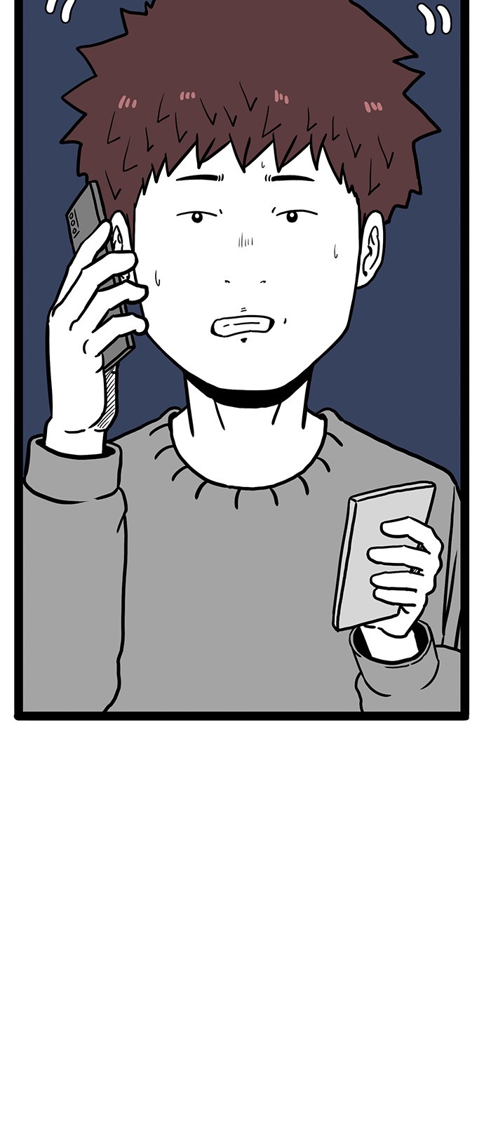 37 페이지