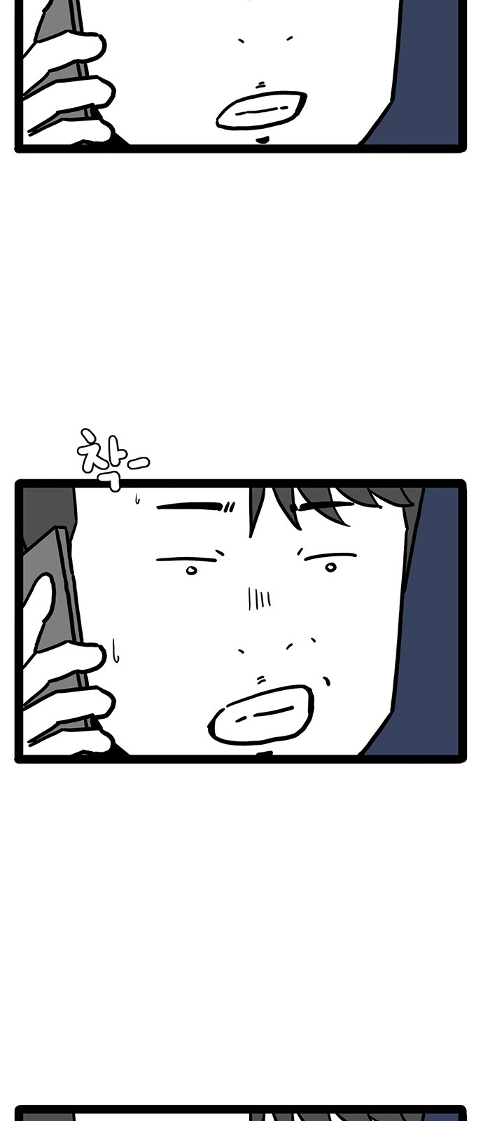 40 페이지