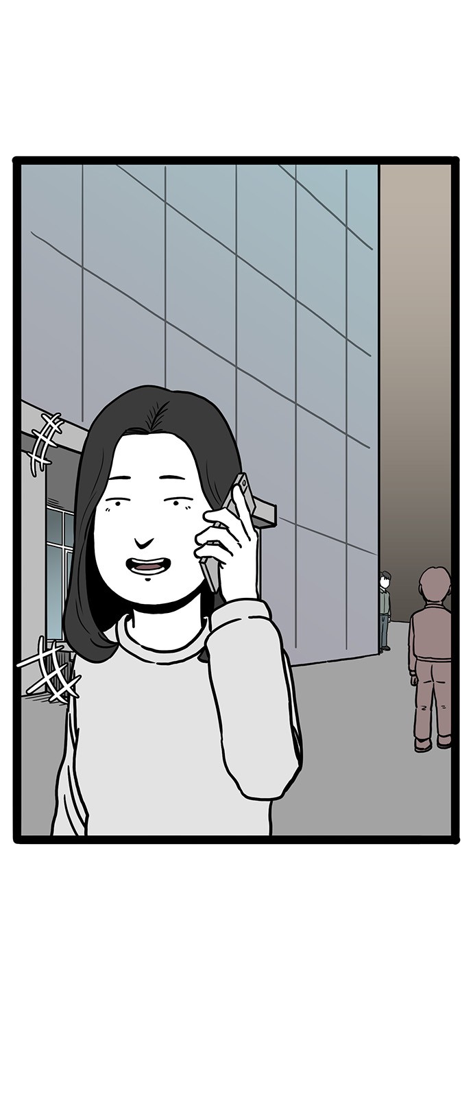 11 페이지
