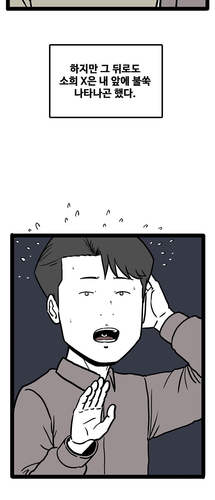40 페이지
