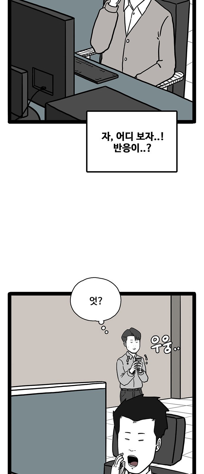 57 페이지