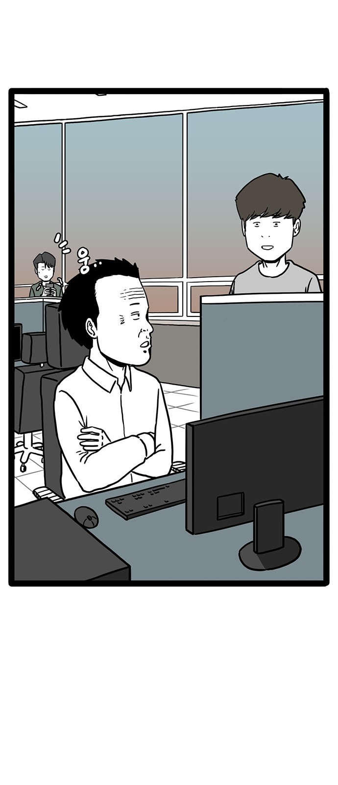67 페이지