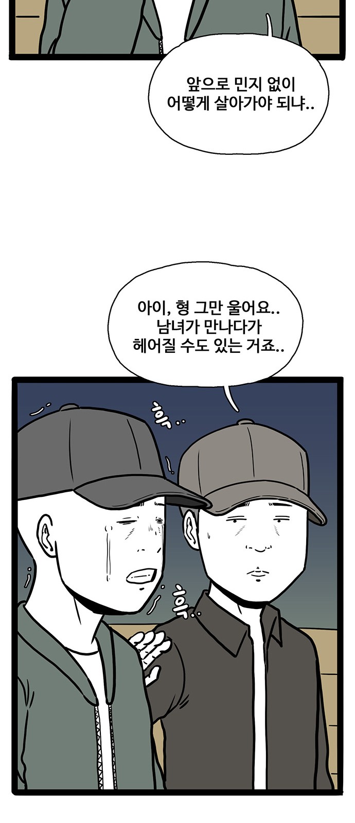 15 페이지