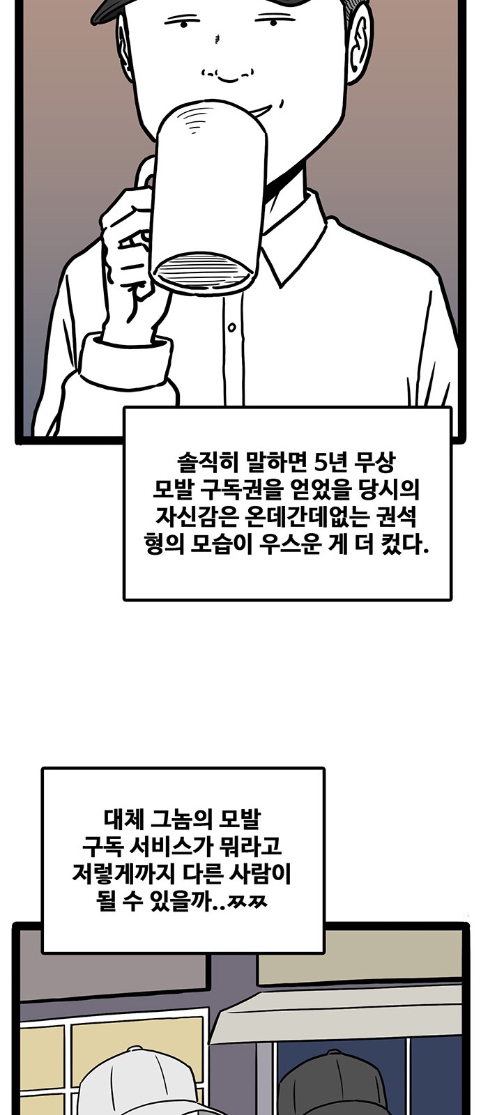 22 페이지