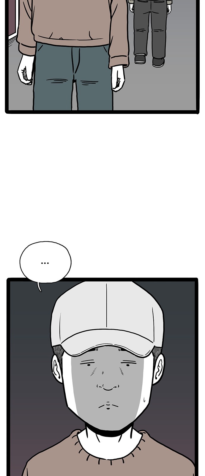 29 페이지