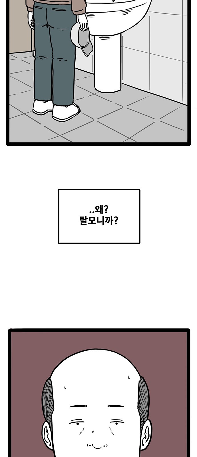 32 페이지