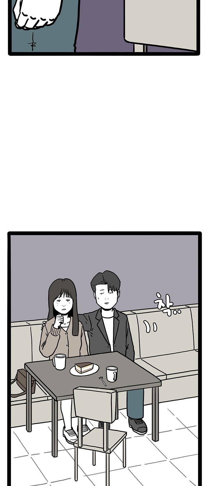 62 페이지