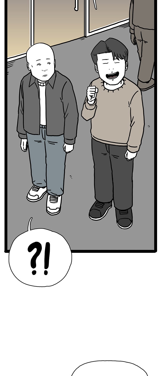 54 페이지