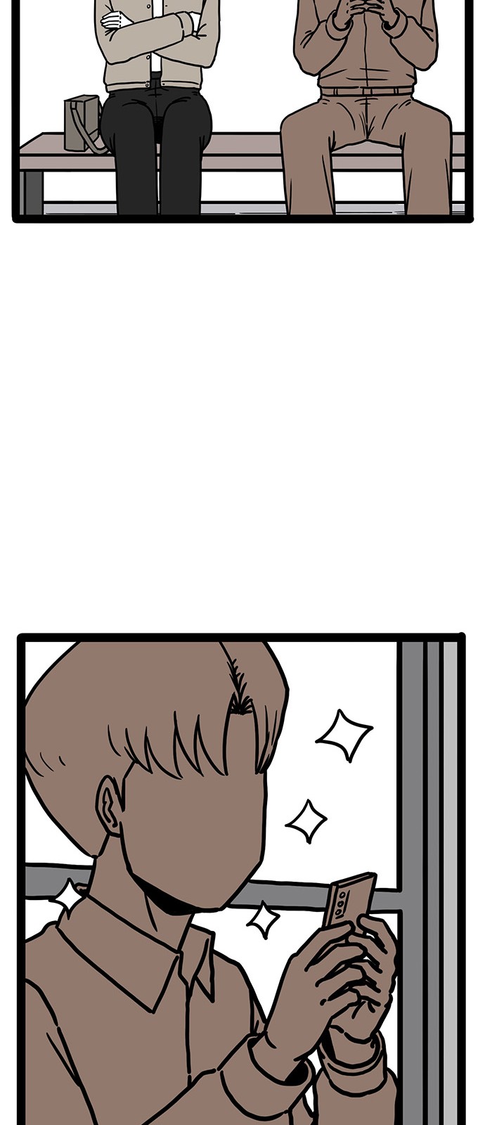 18 페이지