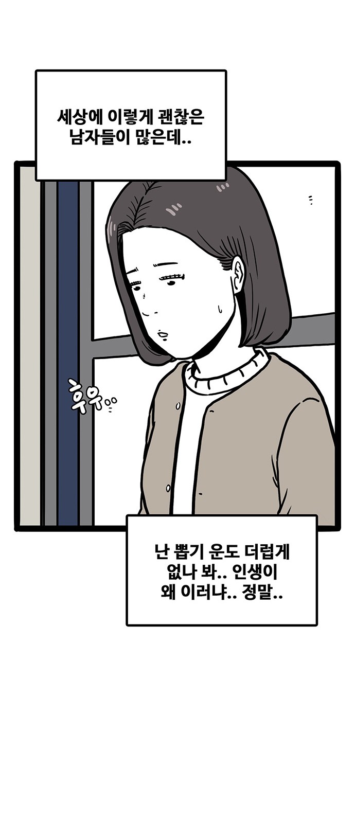20 페이지