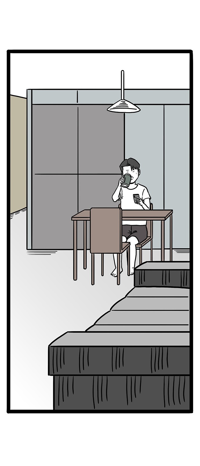 39 페이지