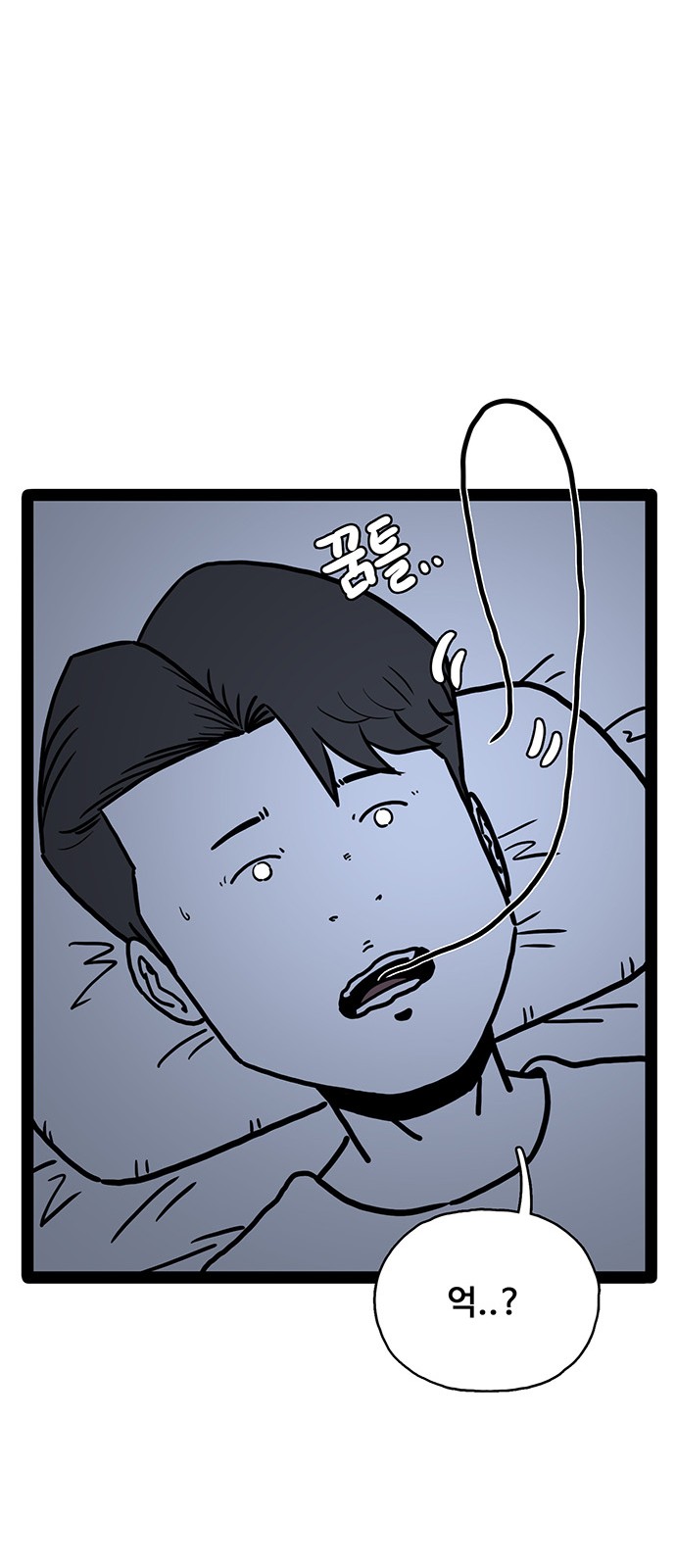 50 페이지