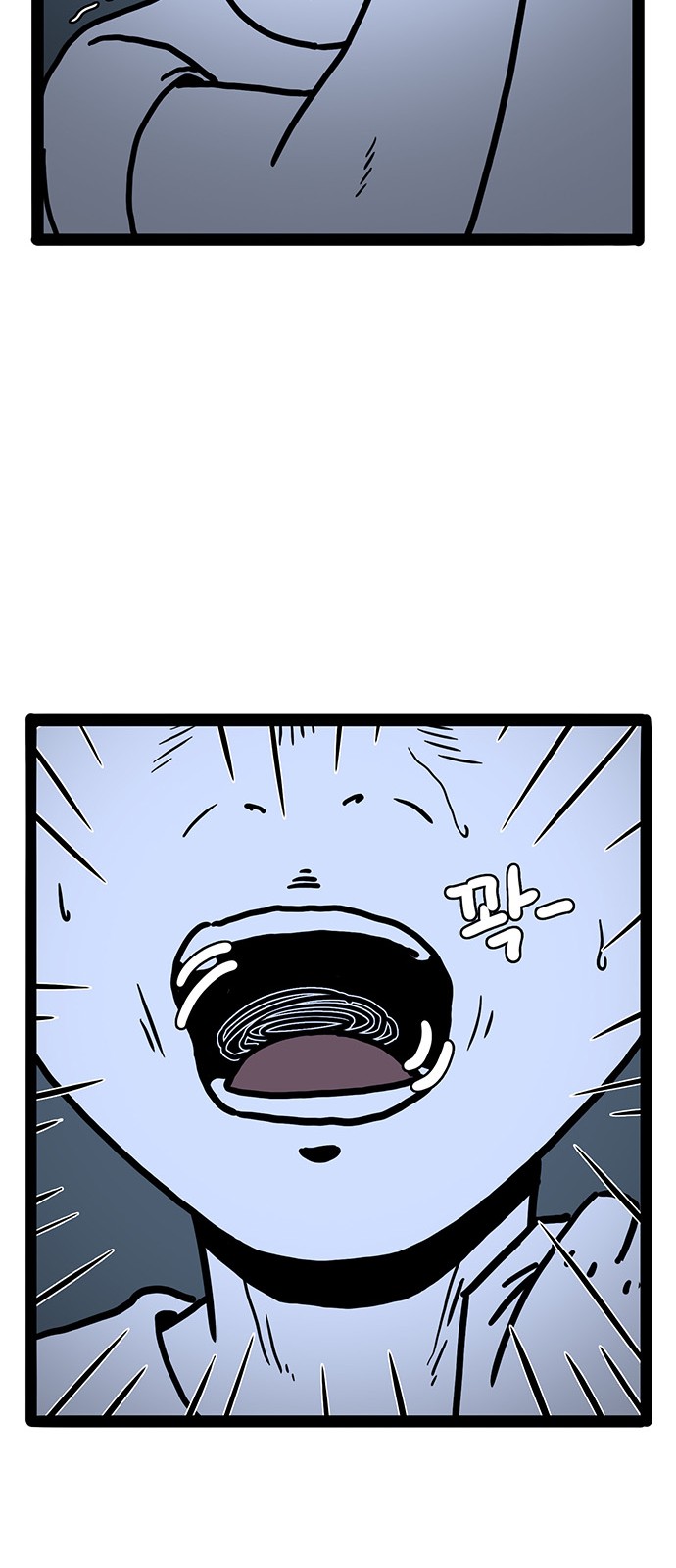 64 페이지