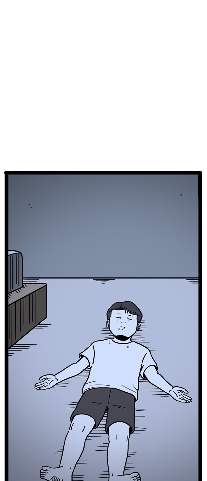 71 페이지