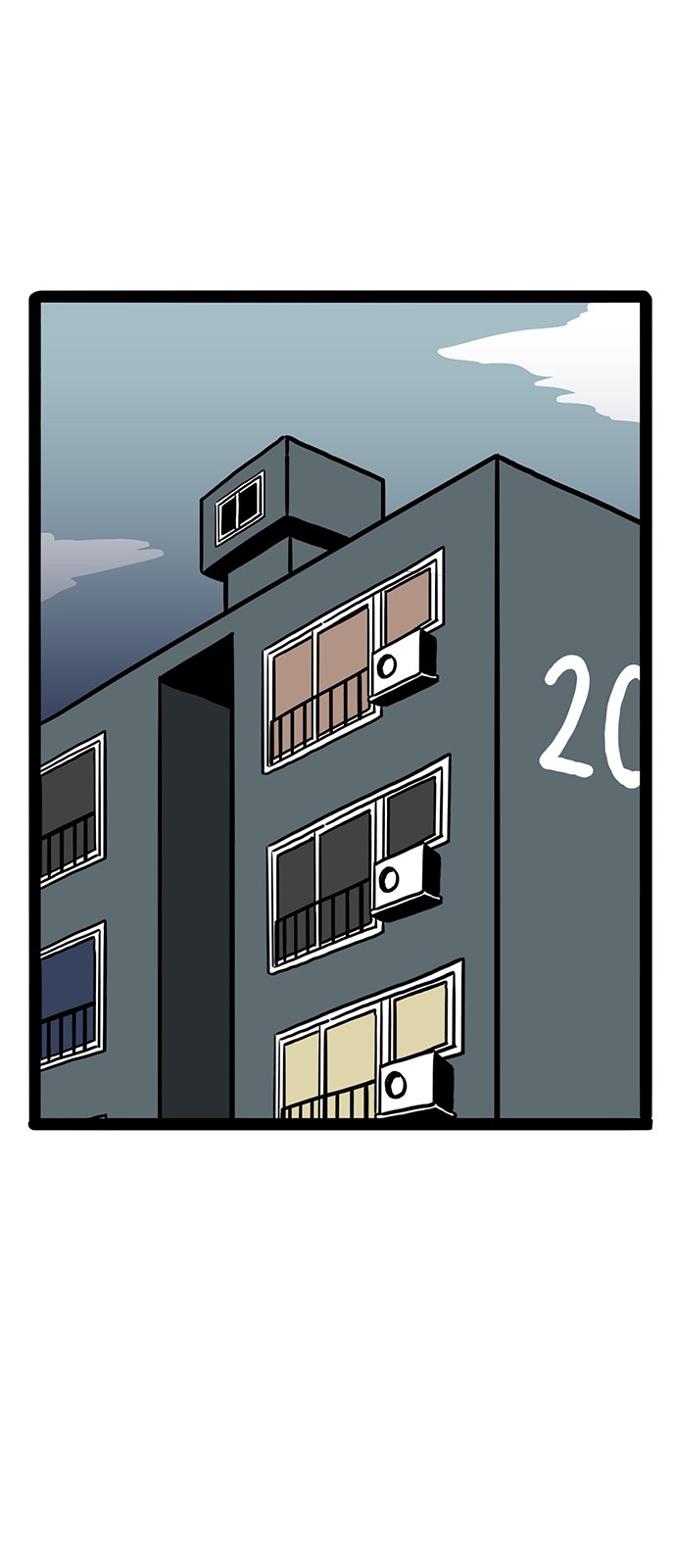 35 페이지
