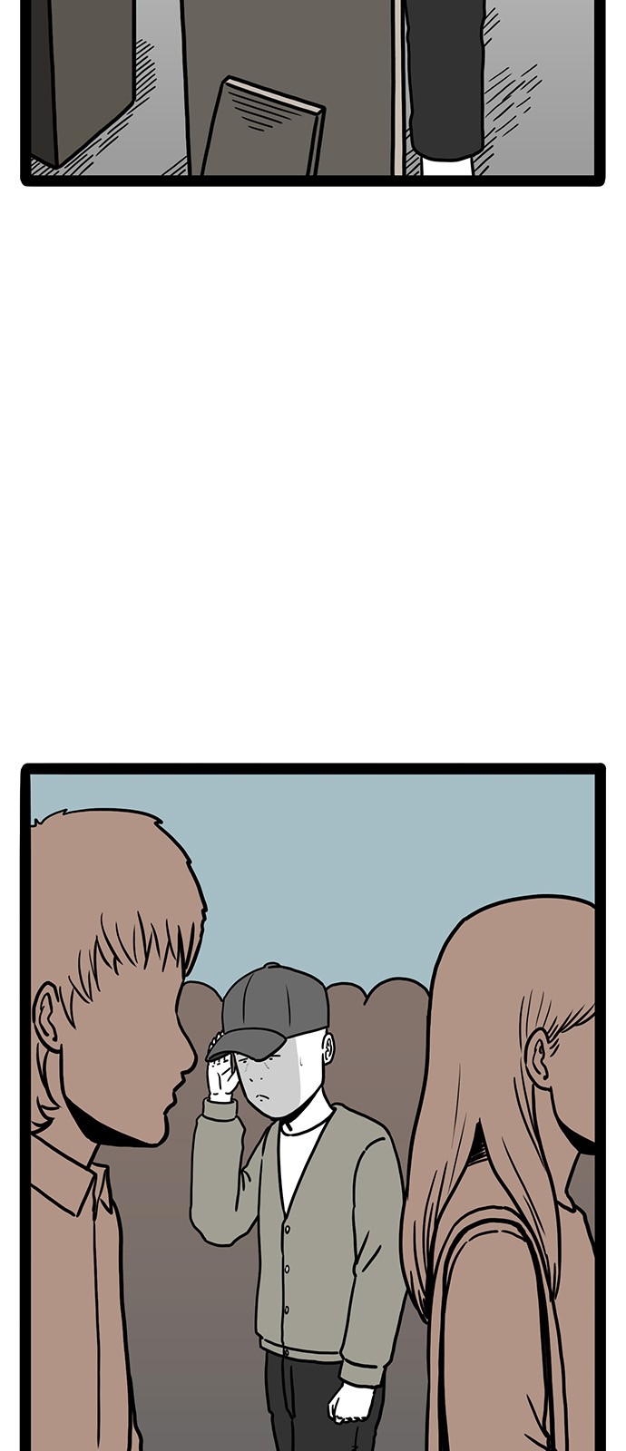 41 페이지