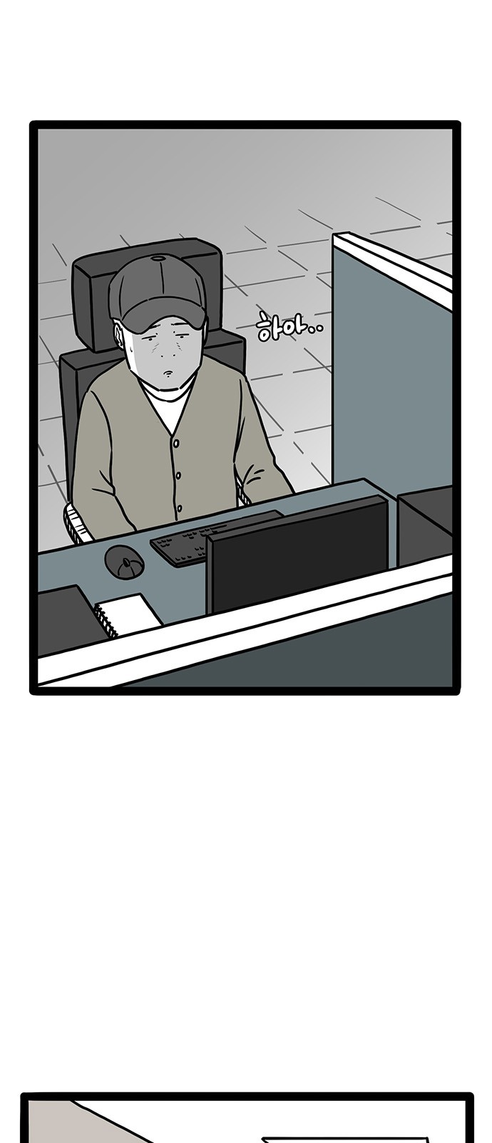 45 페이지
