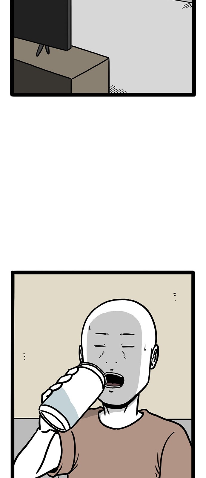 70 페이지